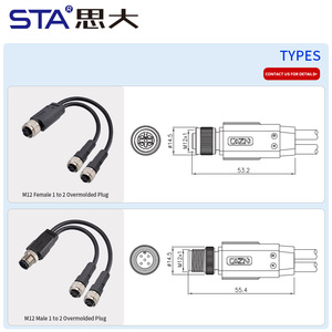 M12 Splitter bağlayıcı erkek kadın 1 2 kablo Y şube su geçirmez korumasız 1M PVC dairesel Overmolded havacılık fiş - Product Image 5