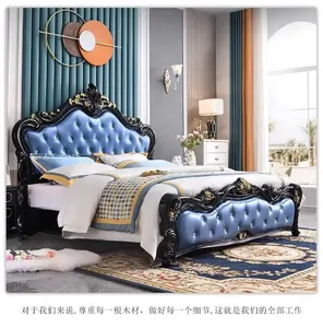 Cama principal de couro europeu cama de casal luxuosa de madeira maciça esculpida 1.8m princesa