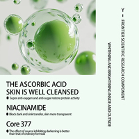 Crème de jour pour le visage OEM organique à l'acide kojique, à l'acide azélaïque et à la vitamine C, nettoyante en profondeur, hydratante, régulatrice de sébum, anti-âge, éclaircissante et anti-rides