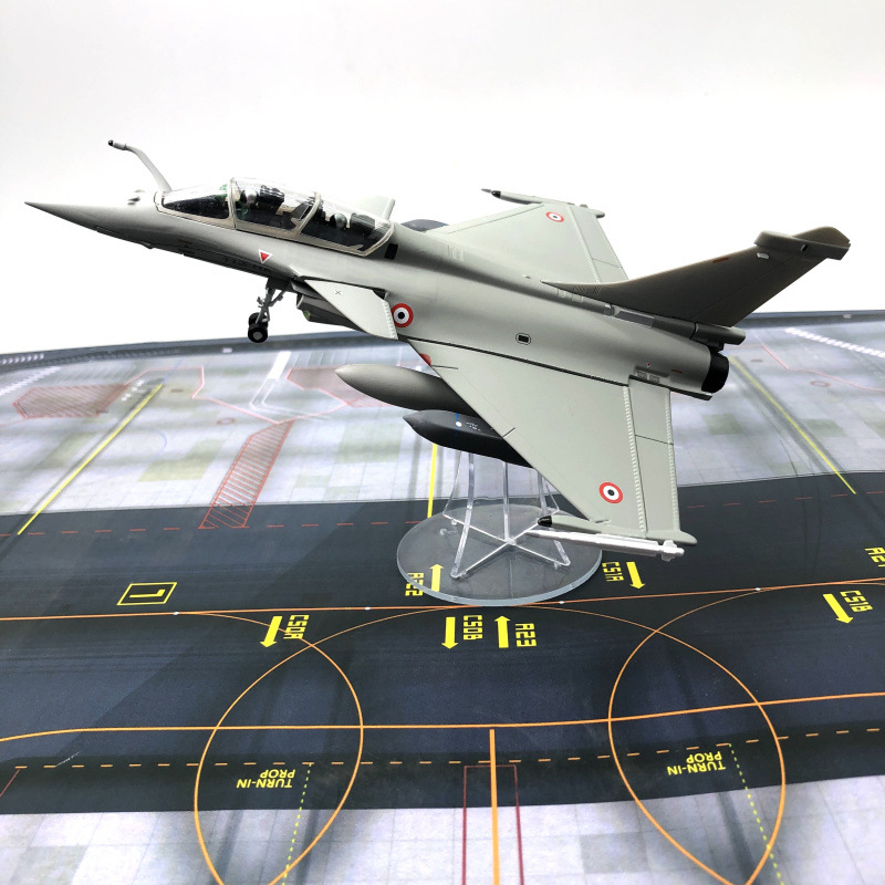 Rafale B Gris