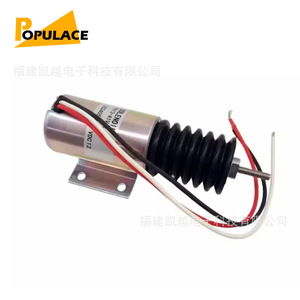 โซลินอยด์วาล์วตัดน้ำมันเชื้อเพลิงสำหรับเครื่องกำเนิดไฟฟ้าดีเซล Populace P613-C1V12 โมดูลแม่เหล็กไฟฟ้า - Product Image 2