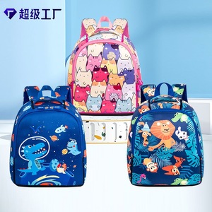 Sesame Baby Kindergarten Backpack 14 In Water Resistant School Education For 3-6 Year Olds Unisex Animal Print - Product Image 2