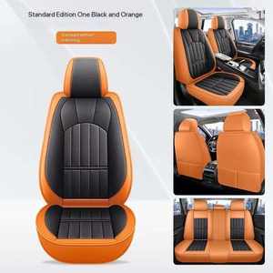 Soleway-Funda para <span class=keywords><strong>silla</strong></span> de <span class=keywords><strong>coche</strong></span>, Funda de cuero universal para <span class=keywords><strong>asiento</strong></span> de <span class=keywords><strong>coche</strong></span>, Envolvente completa, impermeable, duradera, para todas las estaciones - Product Image 3