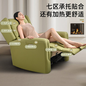 Smart Massage Chair Grass Green Zero Gravity Voice <b>Control</b> Electric Recliner Home Office Use - Product Image 3