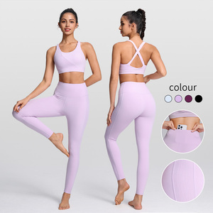 Conjuntos Deportivos <span class=keywords><strong>para</strong></span> Mujer, Ropa de Yoga, Ropa Deportiva, Conjuntos de Ropa Deportiva Acanalada con Detalles en Contraste <span class=keywords><strong>para</strong></span> Gimnasio - Product Image 1