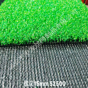 Gazon artificiel vert 2x25 mètres, durable pour parcours de golf et green de putting - Product Image 2