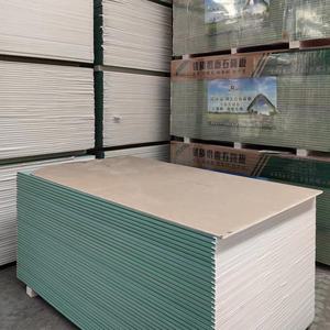 Placa de Yeso Resistente a la Humedad de <span class=keywords><strong>Costa</strong></span> de Marfil para Techos de Yeso y Paneles de Yeso CE ASTM - Product Image 2