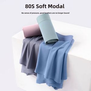 80S Modal Men's Mid-rise Business Underwear Solid Color Antibacterial Breathable Men's Seamless Briefs & <b>Boxers</b> Wholesale - Product Image 3