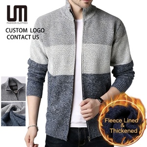OEM сервис, оптовая продажа, мужской толстый вязаный кардиган, пальто, зимний теплый Модный повседневный оверсайз - Product Image 1