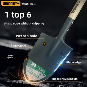 Mạnh Mẽ Dày Mangan Thép Xẻng Chỉ Vườn Ngoài Trời Hộ Gia Đình Sử Dụng Nông Nghiệp Công Cụ Cho Tuyết Xẻng Đất Đào - Product Image 2