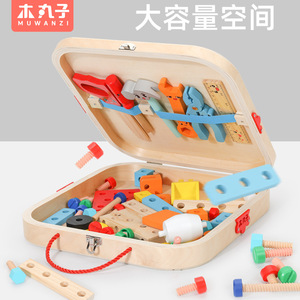 Cassetta degli attrezzi in legno per bambini giocattolo finta <span class=keywords><strong>gioco</strong></span> di ruolo per bambini cassetta degli attrezzi viti dadi <span class=keywords><strong>gioco</strong></span> di assemblaggio giocattoli educativi per bambini Montessori - Product Image 5