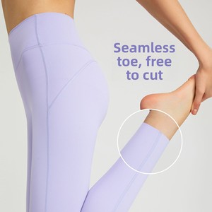 Pantalon de yoga pour femme en Spandex/Nylon brossé double face, anti-transparence, haute élasticité, effet fessier galbé, sans couture, avec ouverture à la jambe, pour le fitness - Product Image 4