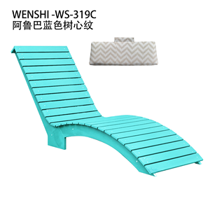<span class=keywords><strong>Chaise</strong></span> <span class=keywords><strong>longue</strong></span> de jardin, banc de plage, imperméable et propre, intégrée à la <span class=keywords><strong>piscine</strong></span> - Product Image 1
