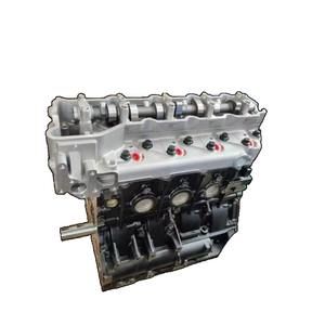 Nuevo Bloque de Cilindros Completo 4M40 4M41 4M50, Incluye Cigüeñal, Cabeza de Cilindro, Pistón y Árbol de Levas para Excavadora - Product Image 2