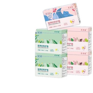 Jianweikang Medical Gynecological <b>Pad</b> 180mm 12pcs Sterile Postpartum Women Care - Product Image 1