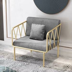ชุดโซฟาและโต๊ะกาแฟโรงแรมหรู EMMA 2025 - Product Image 2