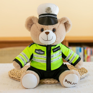 Orsetto di peluche personalizzato, Orsetto della polizia, Orsetto della polizia stradale, Bambola da scrivania, Regalo di compleanno per bambini, Giocattolo di peluche da collezione - Product Image 6