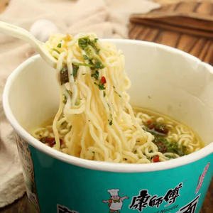 <span class=keywords><strong>KANGSHIFU</strong></span> portátiles de buena calidad fideos instantáneos deben probar al por mayor de China - Product Image 5