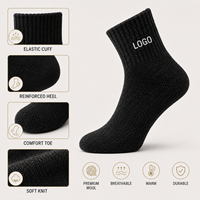 Chaussettes courtes en laine de qualité supérieure OEM ODM avec logo personnalisé, chaudes, respirantes, douces, pour sports d'hiver, faible MOQ, fournisseur d'usine