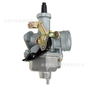 Carburateur à câble Pz26 pour ATV, kart, moto tout-terrain, pièce de rechange en aluminium à cylindre unique avec tuyau inclus - Product Image 4