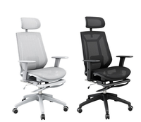 Siège arrière en maille complète Siège de bureau ergonomique à dossier haut Chaise de bureau pivotante