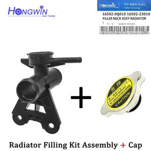 16502-0Q010 16502-23010 Kit de agua de llenado de cuello de radiador para Toyota Belta Ractis ist Yaris Vitz KSP90 1KRFE 1NRFE 2SZFE 1999-2016 - Product Image 2