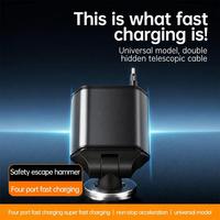 Chargeur de voiture à câble rétractable en matériau PC ignifuge, écologique, sans désordre, double 4 ports, charge rapide QC3.0, pour écouteurs et appareil photo