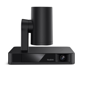 UVC86 Demo - une caméra de suivi à double objectif 4K pour les salles moyennes et grandes - Product Image 2