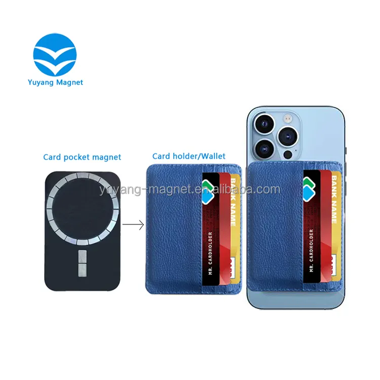 새로운 디자인 업데이트 된 지갑 자석 카드 슬리브 N52 핸드폰과 지갑 연결을위한 자석