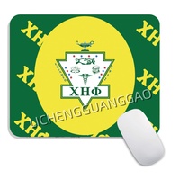 Tapis de souris Sigma Gamma Rho durable, carré, base en caoutchouc antidérapante, tapis de bureau, surface lisse, tapis de souris pour ordinateur, accessoires pour la maison
