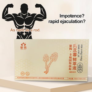 Ekstrak Cistanche Alami Bubuk Suplemen Nutrisi Kesehatan Pria Minuman Herbal Cairan Tumbuhan Cina untuk pria - Product Image 3