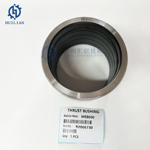 MS600 rombo idraulico anello di spinta per macchine edili B2006730 accessori martello idraulico boccola spinta - Product Image 5