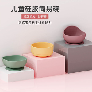 Bol d'apprentissage en silicone pour enfants avec cuillère et fourchette 12M+ – Ensemble d'alimentation bébé anti-chute avec ventouse – Couleur unie - Product Image 3