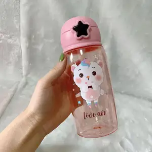 准备发货塑料杯绝缘水瓶支撑标志动物图案儿童聚氯乙烯水瓶杯儿童夏季