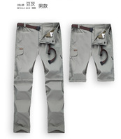 Pantalons de randonnée et de cyclisme à séchage rapide pour le printemps et l'été, pantalon deux pièces détachable