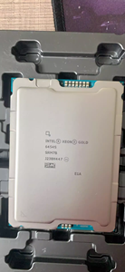 Processeur 270w HPE P49654-B21 CPU Serveur Intel Xeon Gold 6454S pour serveurs PowerEdge et ProLiant, nouveau processeur Intel Xeon - Product Image 2