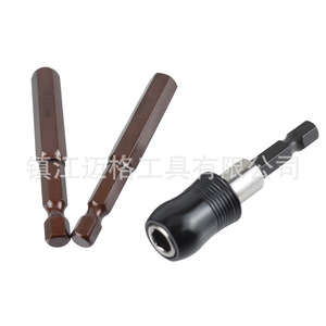 Hex Bit <b>Screwdriver</b> <b>Set</b> 60 Mm S2 Material Industrial Grade Black Oxide Finish Multi Bit Tool - Product Image 3