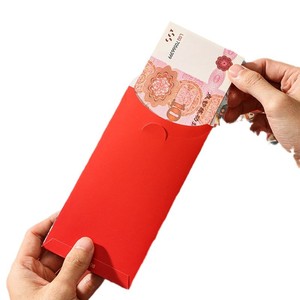 Enveloppe rouge de style chinois, rectangulaire, en papier, pour le Festival du Printemps, cadeau d'argent, Nouvel An 2025 2026, design créatif - Product Image 1