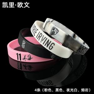 Bracelet personnalisé en caoutchouc imperméable et tendance avec logo pour cadeaux de festival - Product Image 4