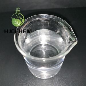 เอ็น-(3-(ไตรเมทอกซีไซลิล)โพรพิล)บิวทิลเอมีน CAS 31024-56-3 สารเชื่อมต่อไซเลน - Product Image 4