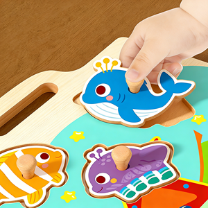 Giocattolo Educativo in Legno, Puzzle <span class=keywords><strong>per</strong></span> <span class=keywords><strong>Bambini</strong></span> <span class=keywords><strong>per</strong></span> l'Apprendimento Precoce e lo Sviluppo Cognitivo 2-4 <span class=keywords><strong>Anni</strong></span>, Giochi di Puzzle con Pioli - Product Image 3
