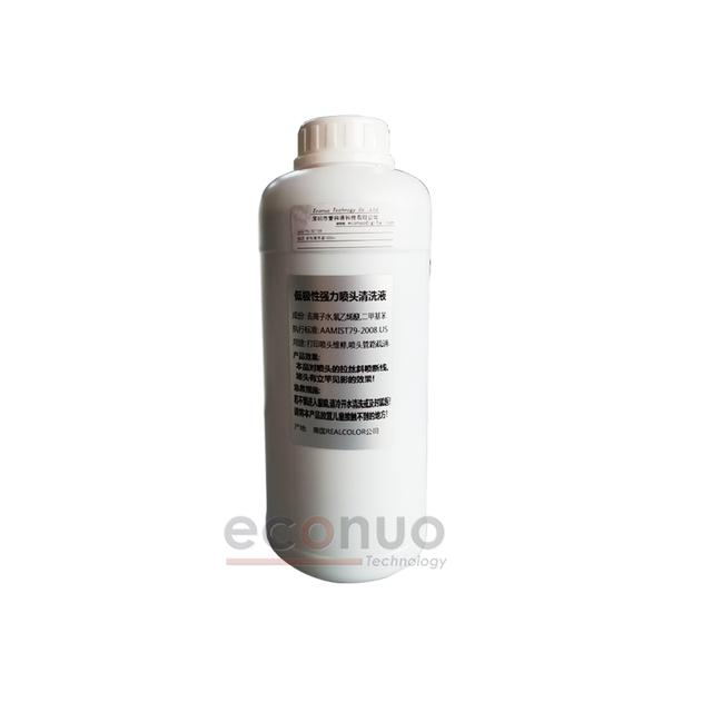 Best Price Solvent Ink Flush or Water-based Cleaning Liquid for Epson DX5//DX6/DX 7/DX10,XP600,TX800 Printhead