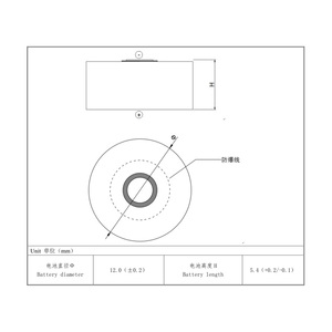 BIS chứng nhận TWS earbuds có thể sạc lại <span class=keywords><strong>3.6V</strong></span>-3.89V <span class=keywords><strong>Lithium</strong></span> nút di động 1240 1254 <span class=keywords><strong>3.6V</strong></span> 3.7V 3.85V hình trụ pin <span class=keywords><strong>Lithium</strong></span> <span class=keywords><strong>ion</strong></span> - Product Image 2