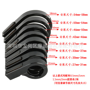 Clignotant de fourche avant 28-58 mm, lumière LED pour amortisseur de moto, compatible avec Harley Davidson Road King Suzuki - Product Image 5