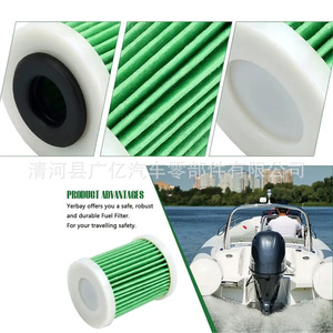 Filtro de aire 15412-93J10 para Yamaha Suzuki AT Transmisión automática 6P3-WS24A-01-00 - Product Image 5