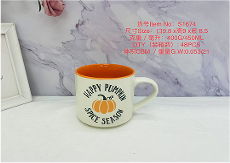 Tazza in Ceramica 450ML con Design Cartoon e Stampa Serigrafica per Uso Domestico - Product Image 3