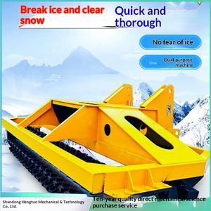 Trituradora de Hielo de Rueda de Acero, Máquina Multifunción para Romper Hielo y Quitar Nieve en Carreteras Invernales, Montada en Vehículo - Product Image 1