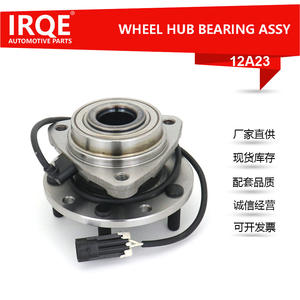 Conjunto de Rodamiento de Cubo de Rueda Delantera IRQE 513124 para Camionetas Chevrolet S10 - Product Image 5