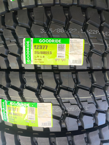 ยางรถบรรทุกเรเดียลใหม่เอี่ยมขนาด 12.00R20 รุ่น AZ026 ได้รับการรับรองมาตรฐาน ISO9001 ผลิตจากยางพาราธรรมชาติคุณภาพสูง 18/20PR สำหรับรถบรรทุกขนาดใหญ่ - Product Image 6