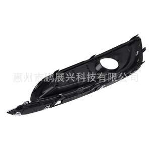 Cubierta de luz antiniebla del parachoques delantero ForBuick 23144352, embellecedor de plástico con clip para Regal 14-16 - Product Image 5